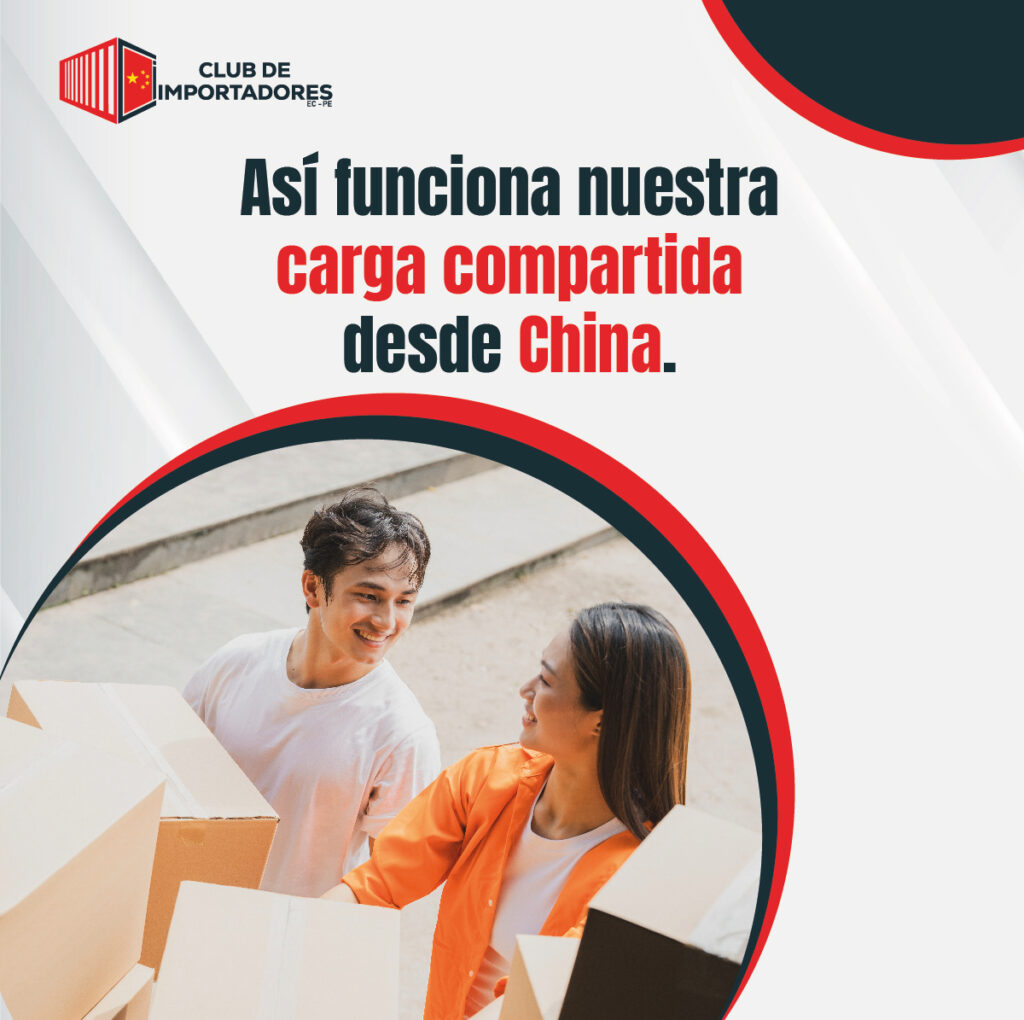 post 12 de enero (1)